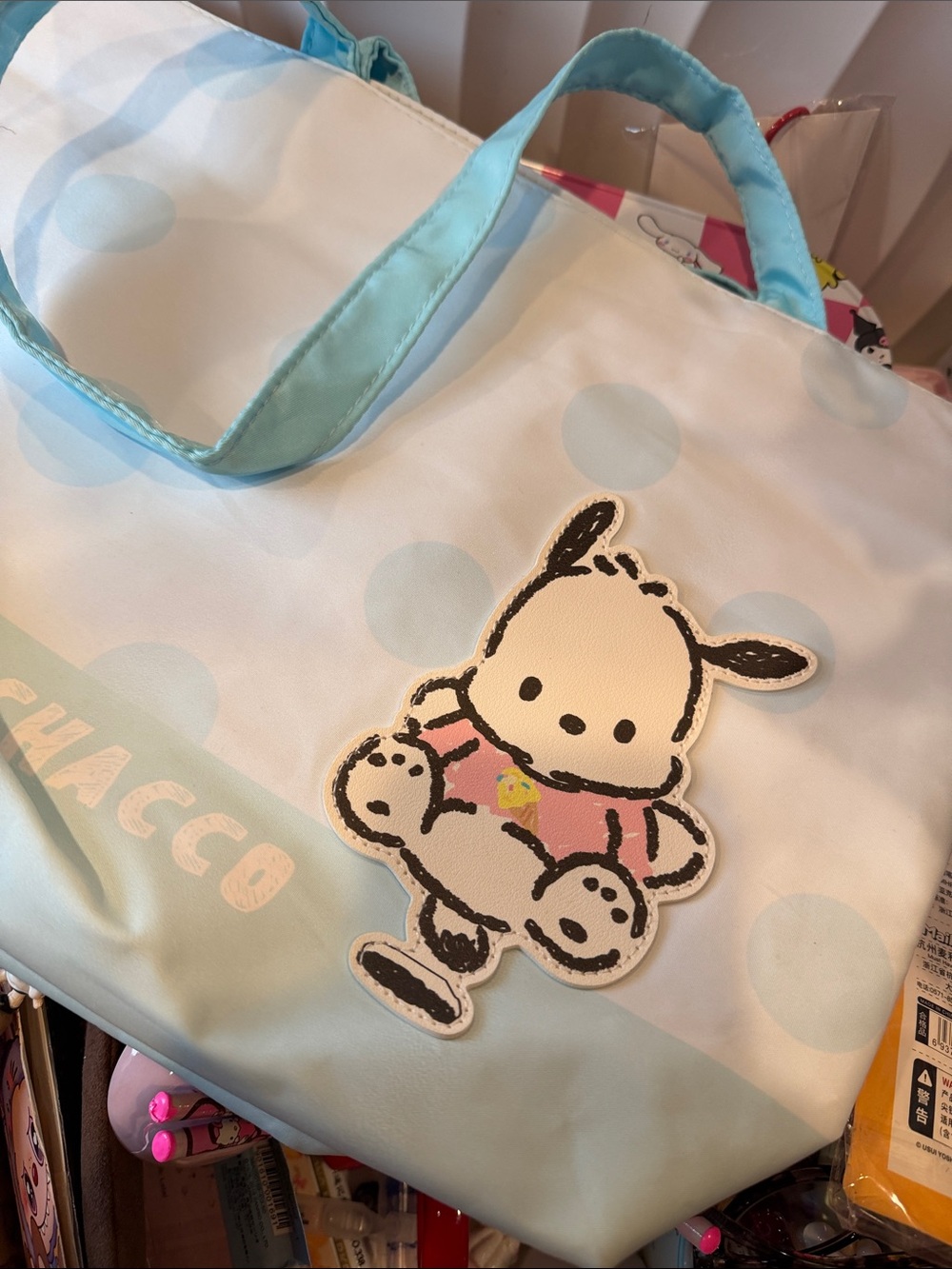 PC Pochacco Sanrio Shoulder bag NEW